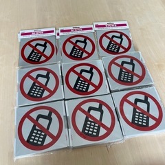 78枚 通話禁止・携帯禁止 両面テープ