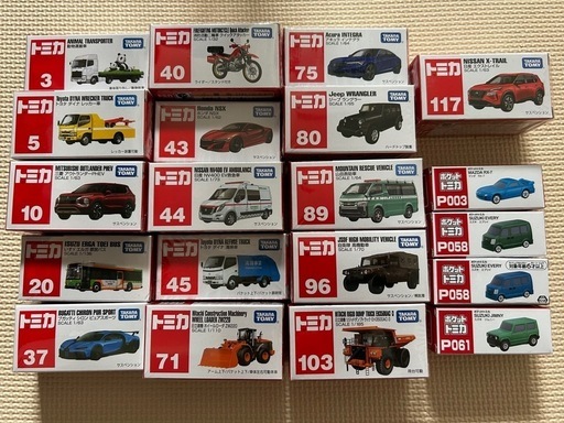 新品　トミカ　20点