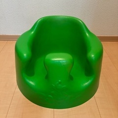 バンボ Bumbo ベビーソファ