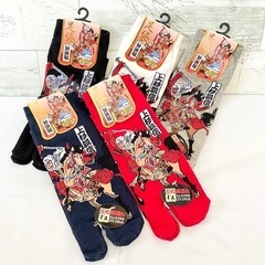 【大垣市～各務原市対応可能‼️】【金山～穂積間対応可能！】【新品...