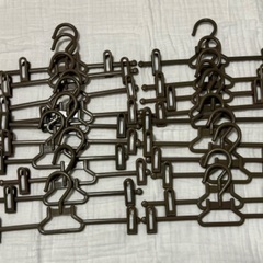 ズボン用ハンガー20本セット