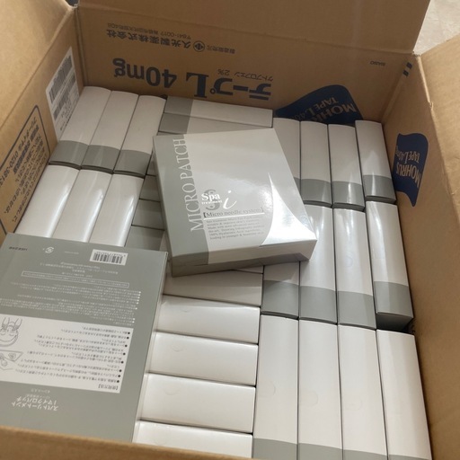 スパリッチ 在庫処分品 28個