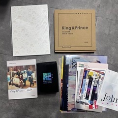 King & Prince グッズまとめの画像