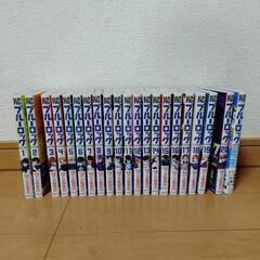 ブルーロック　マンガ　サッカー
