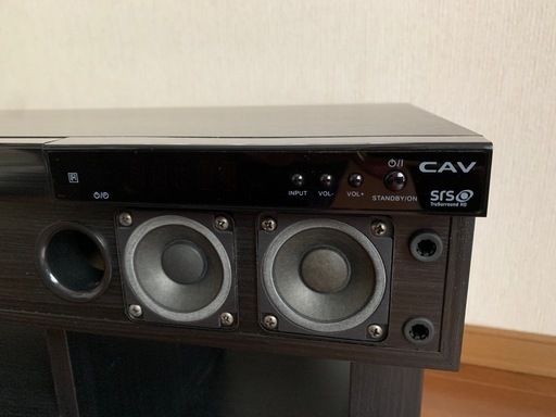 超美品3.1chオーディオラック