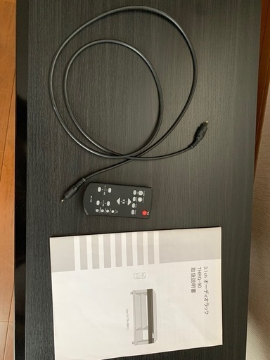 超美品3.1chオーディオラック