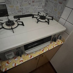 都市ガス コンロ 