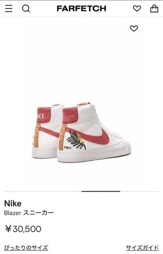 NIKE  Blazerハイカットスニーカー
