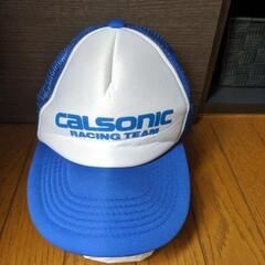 未使用品　カルソニックレーシングキャップ