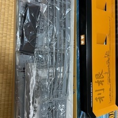 【未組立】タミヤ1/350艦船シリーズ　重巡洋艦『利根』の画像