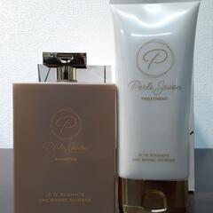 【1】ぺルルセボン シャンプー&トリートメント 180ml 篠原涼子プロデュース まとめ 0816-017