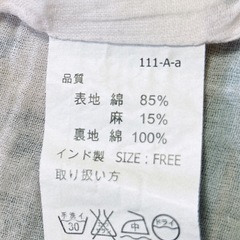 ☆TITICACA☆チチカカ　チュニック　フリーサイズ☆の画像