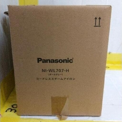0816-213 PanasonicNI-WL707-H　コードレススチームアイロン