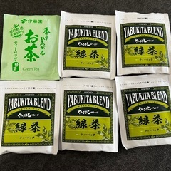 お茶　インスタント