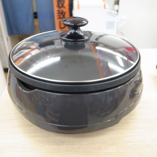 41/602 ヤマゼン グリルなべ 2019年製 YGA-121【モノ市場 知立店】