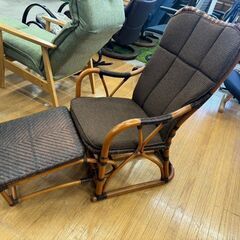 【愛品館八千代店】Kazama　カザマ　籐チェア　フットレスト付の画像