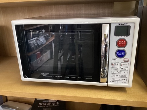 万代店　シャープ電子レンジ　2015年\n