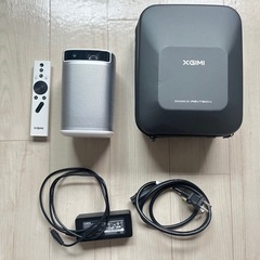 プロジェクター　XGIMI MOGO PRO SILVER　