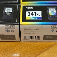 『週末超特価』キヤノン 【新品・未開封】純正インク4個、中古プリンター の画像