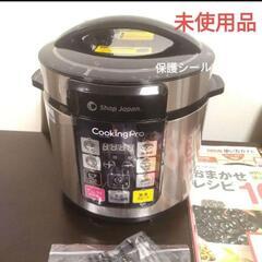 クッキングプロ  SC-30SA-J04　   レシピ本