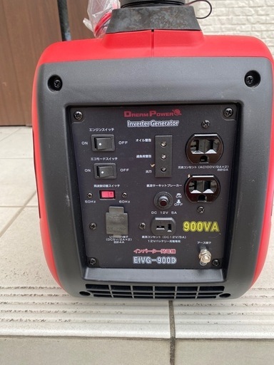 ナカトミ　インバーター発電機