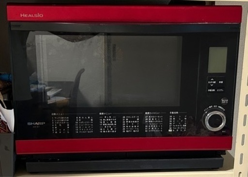 オーブンレンジ　シャープ　ヘルシオ　AX-G1