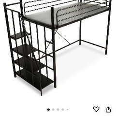 Loft Bed