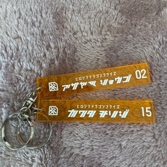 ドラゴンフライズ  アクリルキーホルダー