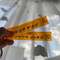 ドラゴンフライズ  アクリルキーホルダーの画像