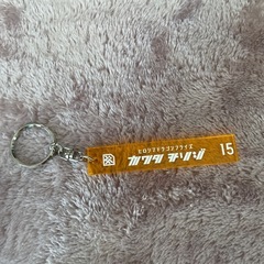 ドラゴンフライズ  アクリルキーホルダーの画像