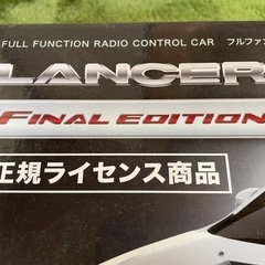 ランサーエボリューションX ファイナルエディション ラジコンの画像