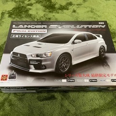 ランサーエボリューションX ファイナルエディション ラジコン