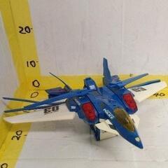 0816-231 ハイパーブルーポリス　ソニックメテオ　※欠品あり
