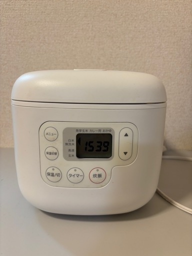 無印良品　炊飯器3合(お譲り決まりました）