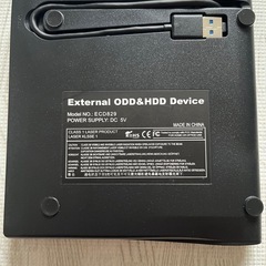 外付けDVD/CDドライブの画像