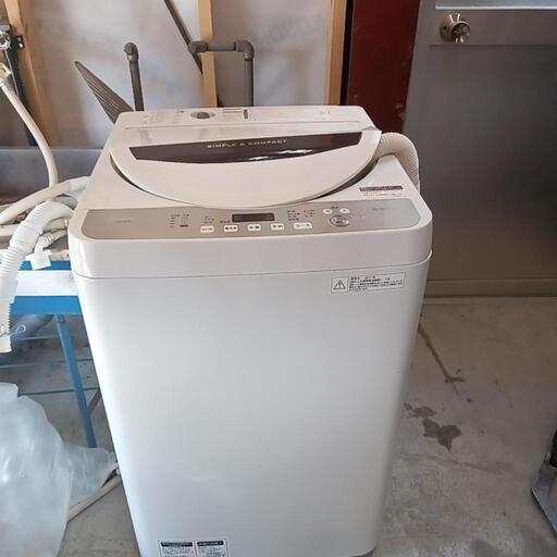 中古洗濯機