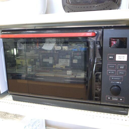 41/606 ヤマゼン オーブンレンジ 2022年製 PPRK-F250TSV【モノ市場 知立店】