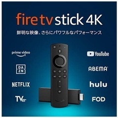 Fire TV Stick 4K 第1世代