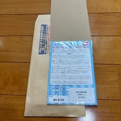 【クリスマスセール】【未使用】キッズ携帯 マモリーノ6　画面フィルムの画像