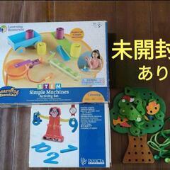 ボーネルンド　Bornelund　STEM 実験！はこぶ道具のし...