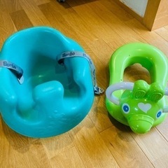バンボーチェア　おまる