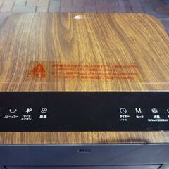 冷風扇 FKT007R 2023年製 リモコン付き 家庭用冷風機 取扱説明書付き 札幌市東区 新道東店の画像