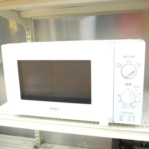 41/608 ハイアール 電子レンジ 2020年製 JM-17H【モノ市場知立店】
