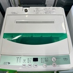 90s' MAZE ひまわり Paint the Sun スウェット