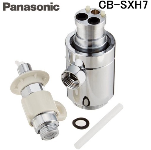 分岐水栓 CB-SXH7 食器洗い乾燥機用分岐栓 Panasonic