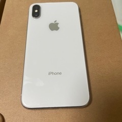 iPhone X 256GB