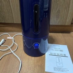 【動作確認済】加湿器