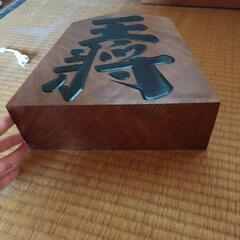 王将置物の画像