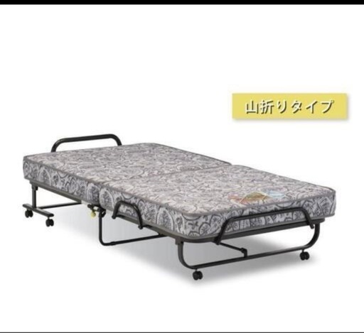 フランスベット 折り畳みベッドパンテオンN-71A/N-71B 簡易ベッド 山折り 折りたたみベッドシングル 折りたたみベッド マット 二つ折り畳み収納 キャスター付き 日本製 (ブラック)「取引終了」