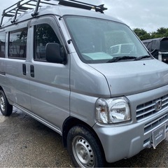 【支払総額17.8万円】最終型h29年式アクティバン丈夫なエンジン！車検令和8年8月機関良好 エアコンバッチリ 修復歴無し！の画像
